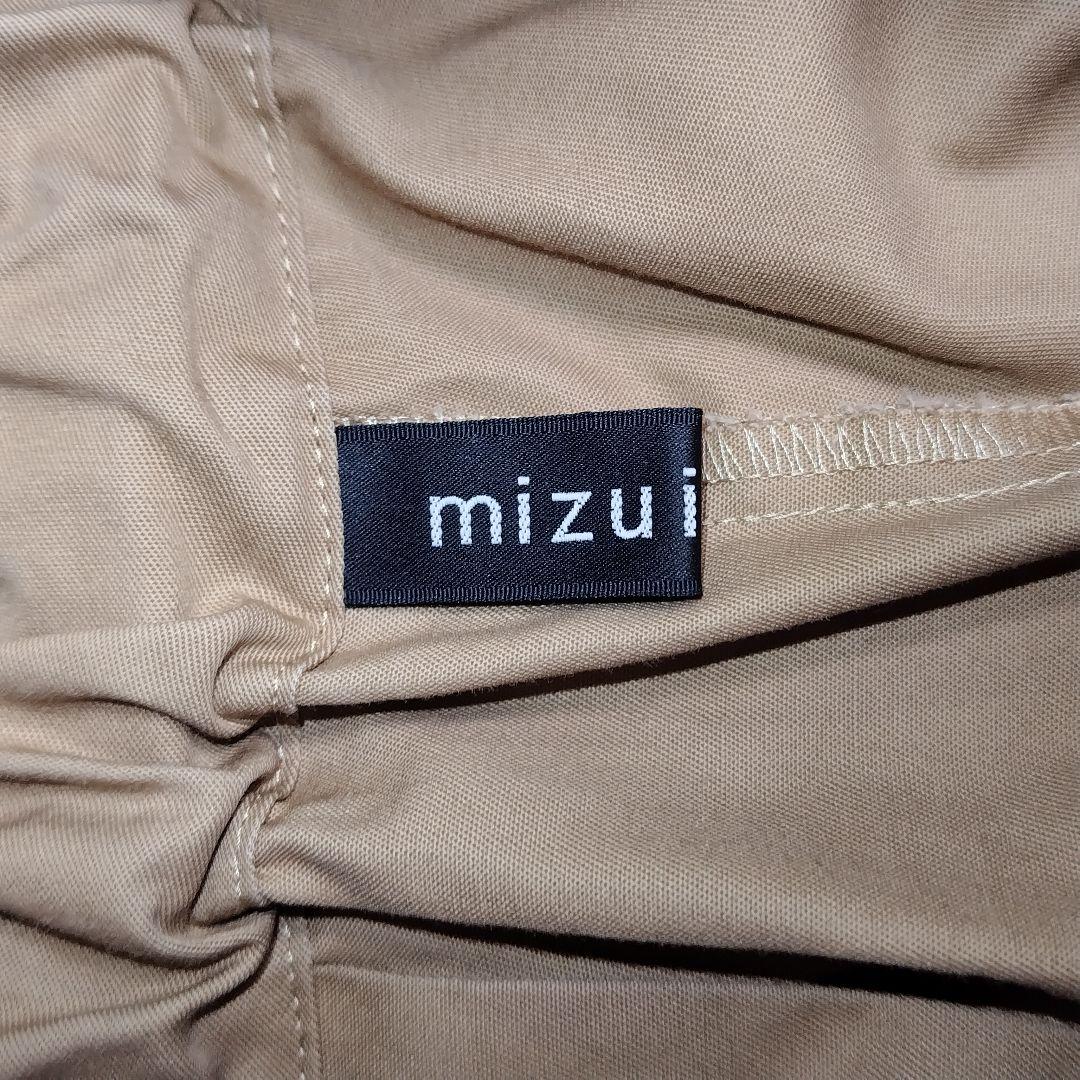 【極美品】ミズイロインド 24SS ワイドカーゴパンツ ベージュ