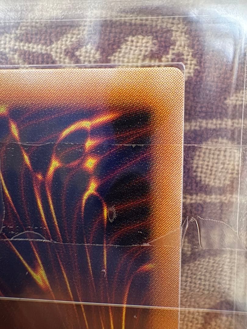 暗黒騎士ガイア レリーフ　ARS9 極美品