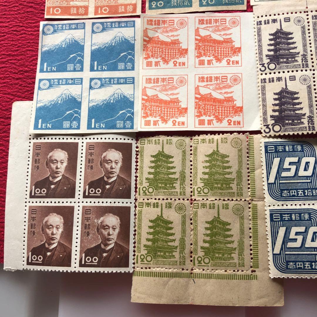 昭和12年〜26年銭単位昭和切手、新昭和切手の銭単位切手28種×4枚田型112枚