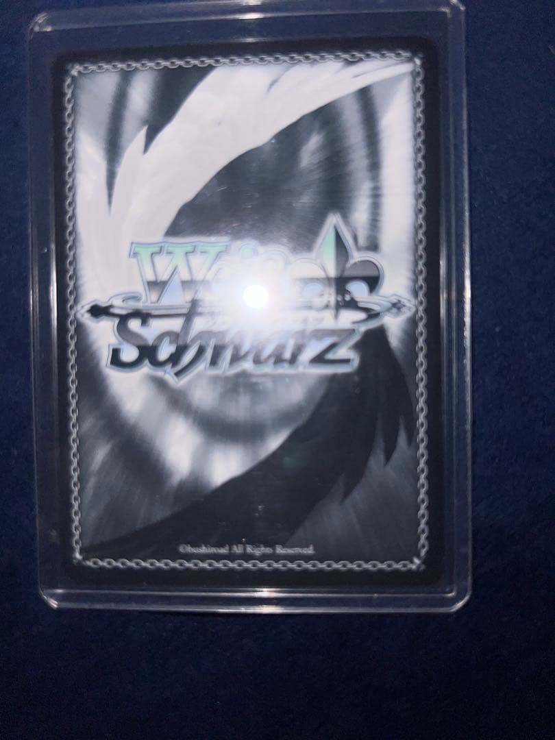 Re:ゼロ レム 無防備のあくび SP