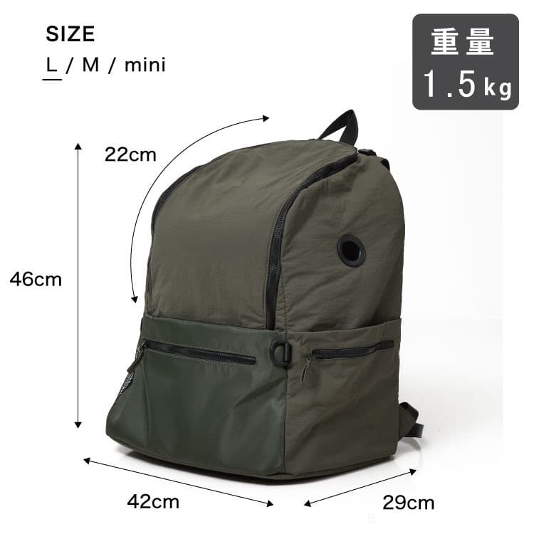 【新品】未使用 MATIE ペットリュック Lサイズ 犬用 ブラック