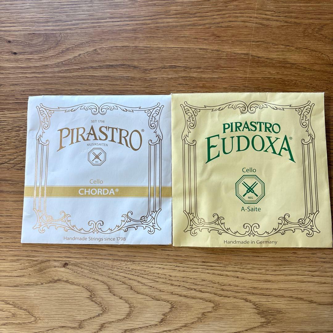 Pirastro Eudoxa A線 & ChordaD線チェロ弦セット
