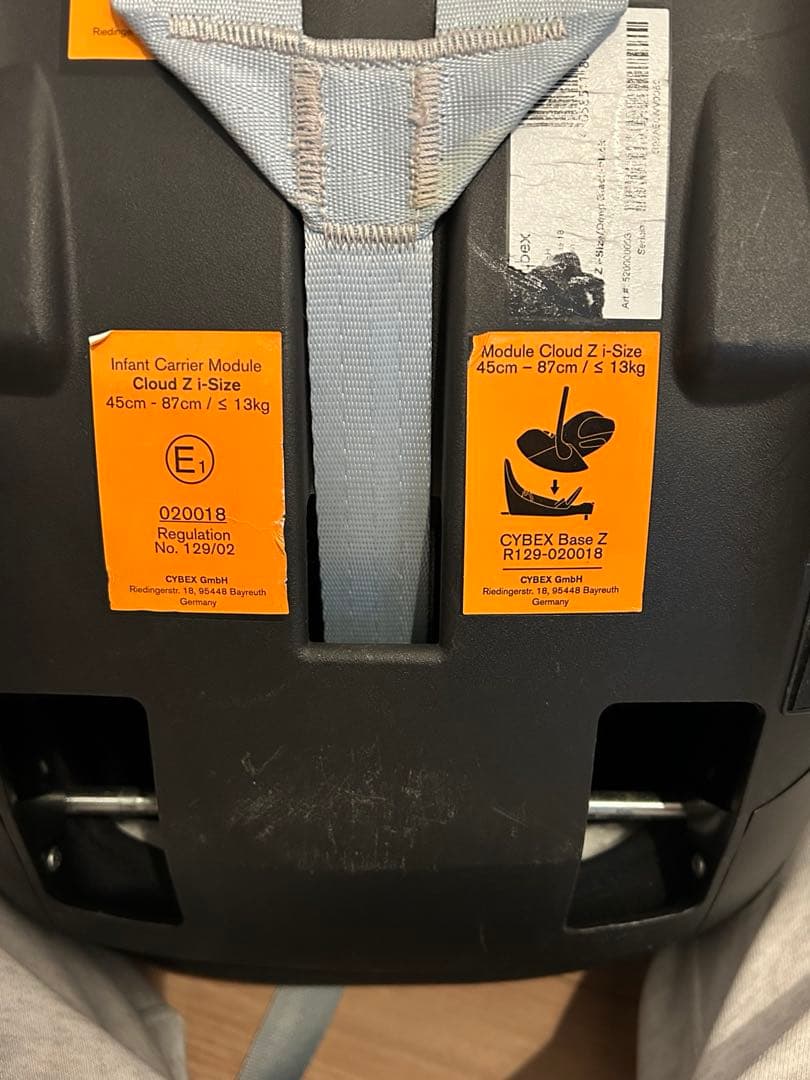 cybex サイベックス クラウドZi-Size＋ベースZ＋メリオアダプター