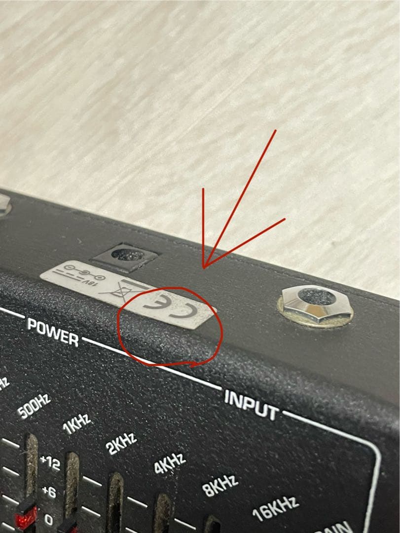 MXR Ten Band EQ ギターエフェクター