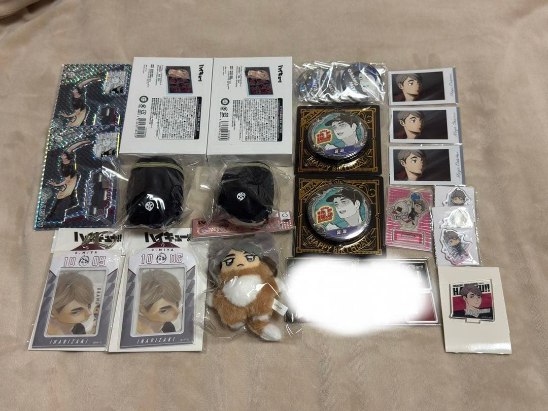 ハイキュー 宮治 セット