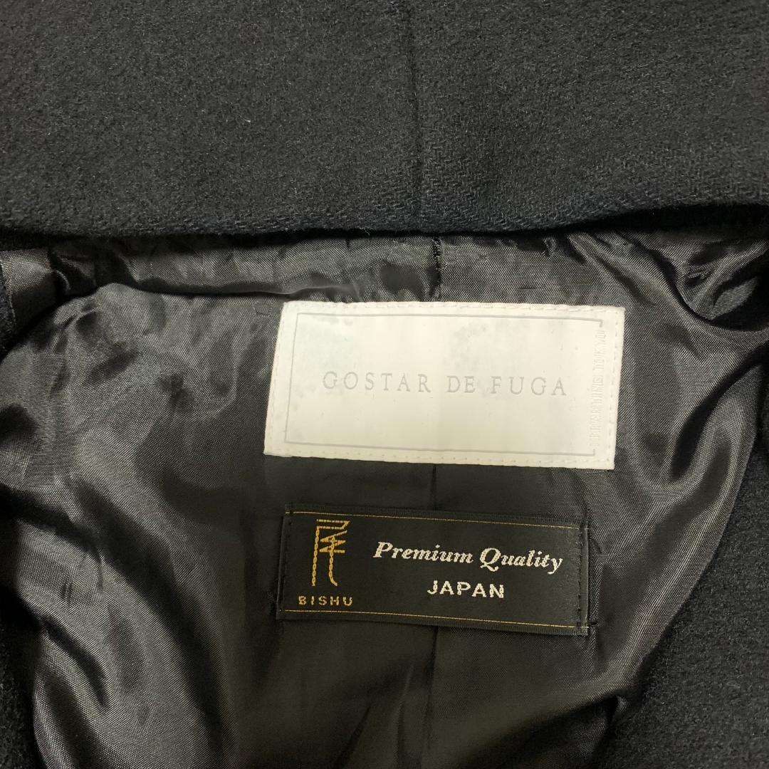 GOSTAR DE FUGA ゴスタール ジフーガ フード付きロングコート