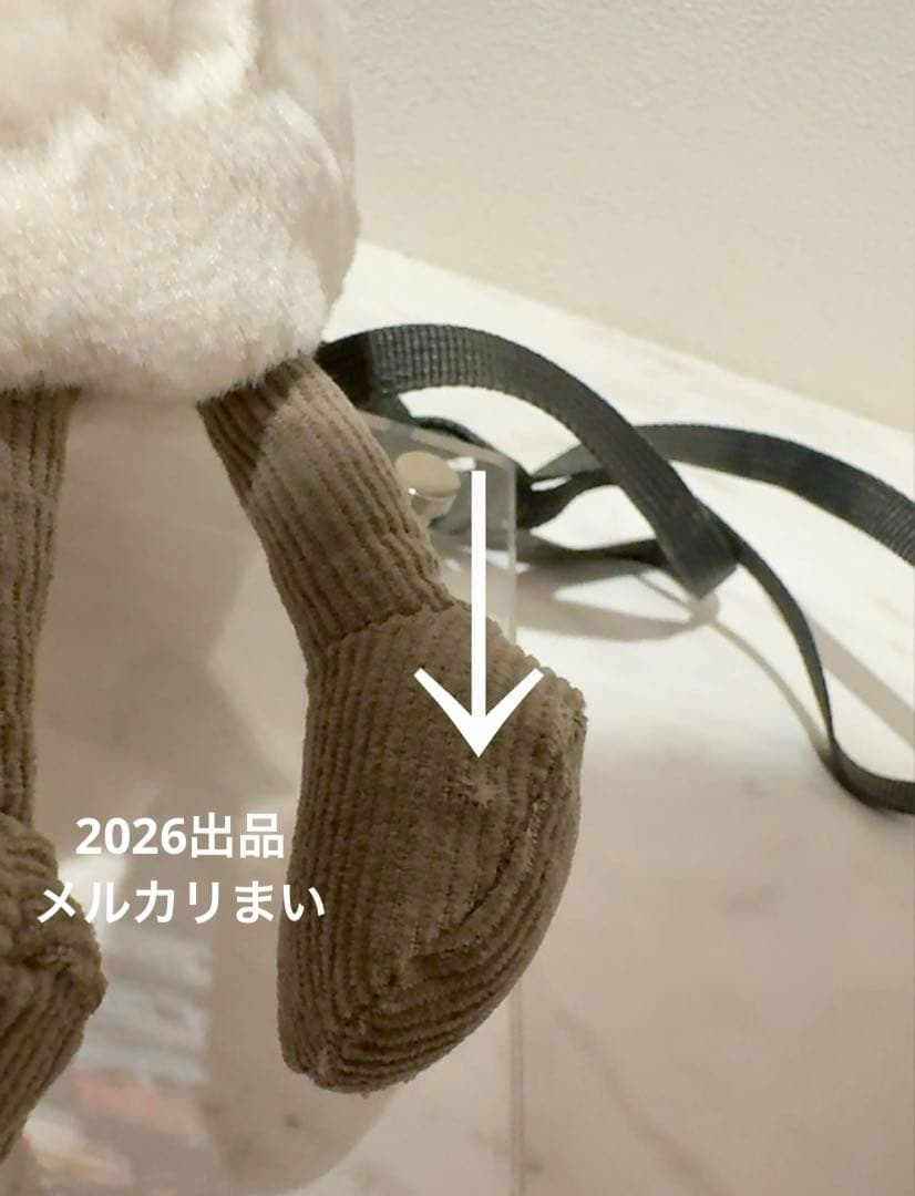  Amuseable Moon Bag ぬいぐるみバッグ　かばん