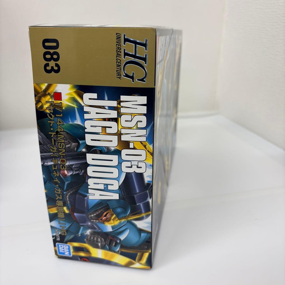 HGガンプラ まとめ売り ヤクト・ドーガ ザクⅠ ヅダ ギラ・ドーガ 他