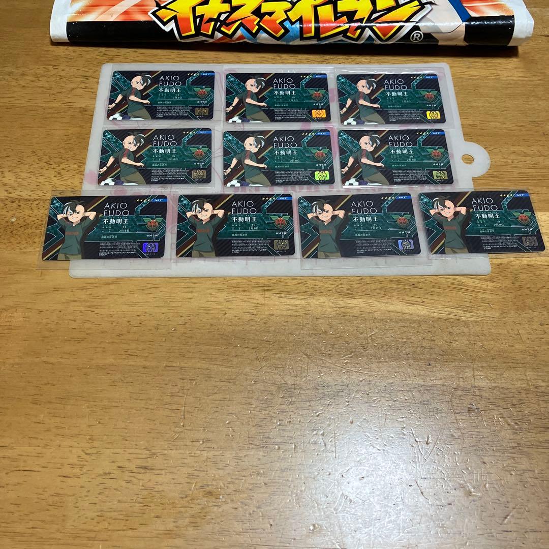 イナズマイレブン 不動明王◯238