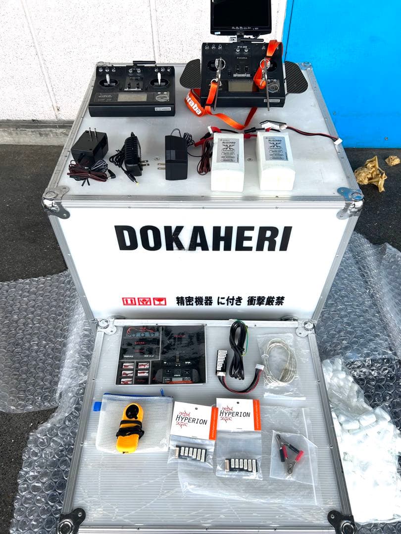 SAiTOTEC サイトテック HERI8-W7000(R) FX-22 付属付