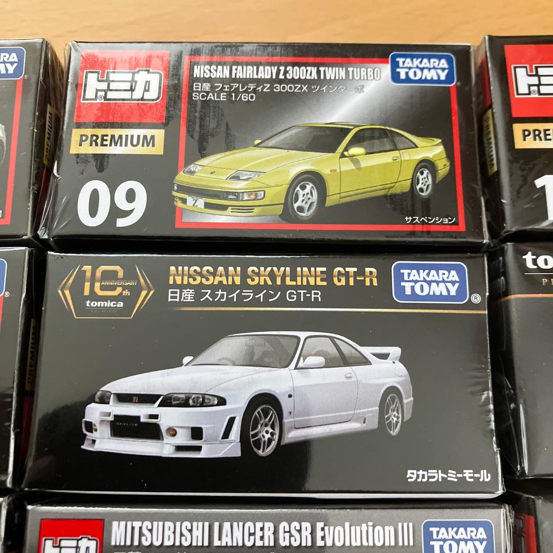 新品未開封 トミカプレミアム 12個セット まとめ売り タカラトミーモール 廃盤