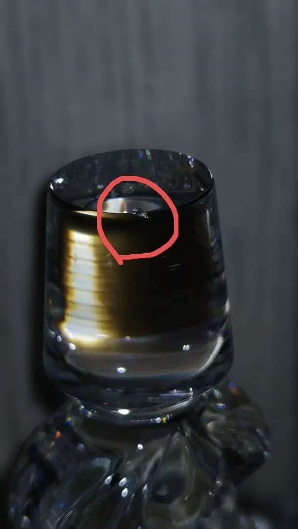 レミーマルタン　ルイ13世　バカラクリスタル　空き瓶