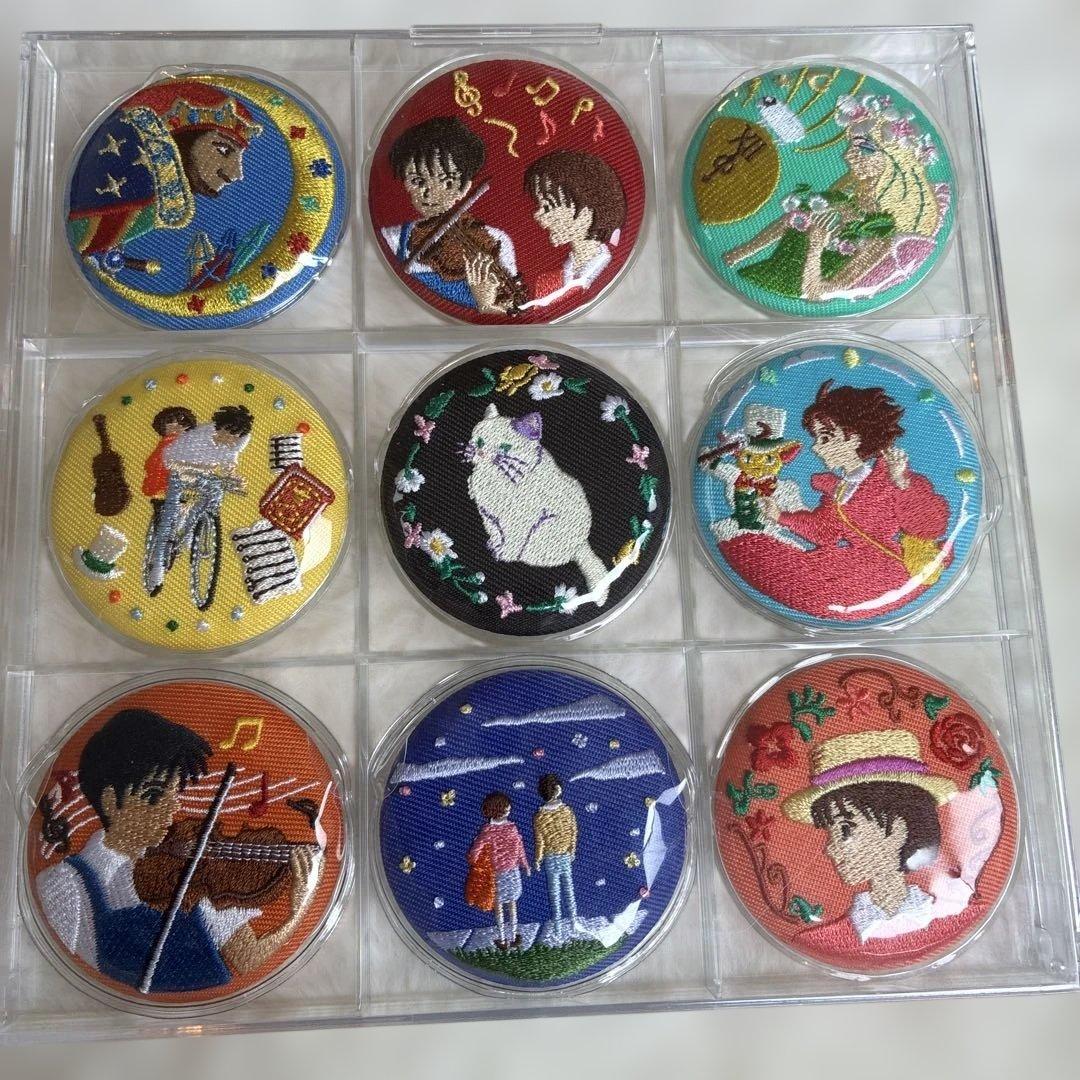 ジブリ　耳をすませば　刺繍ブローチ9個セット