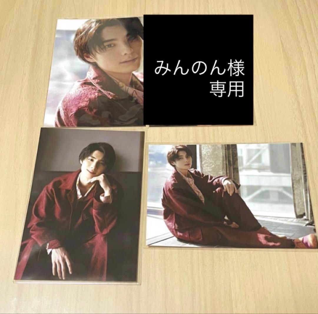 本田響矢　生写真　ブロマイド　４枚セット