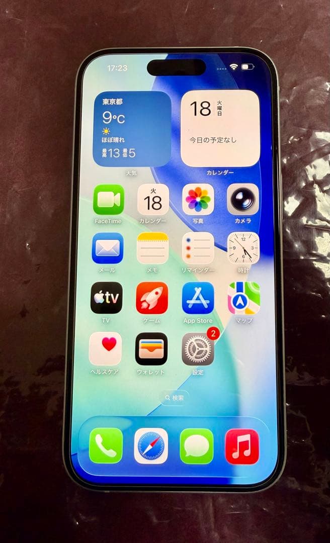 I phone 15 512GB MTMX3J/A 超美品