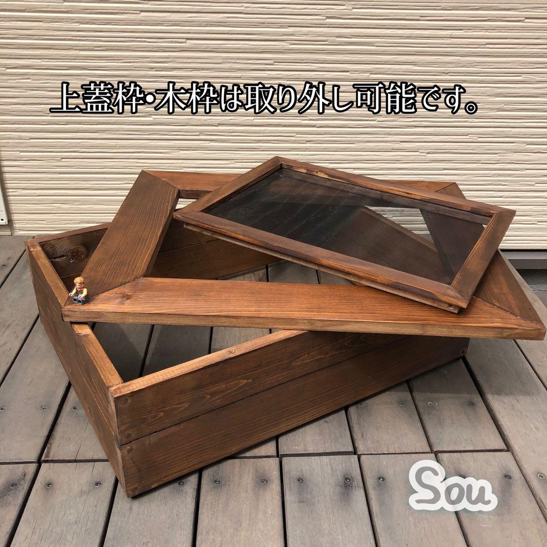 SOUL EATER 13様オーダー品　ビオトープ木枠　NVBOX#22用