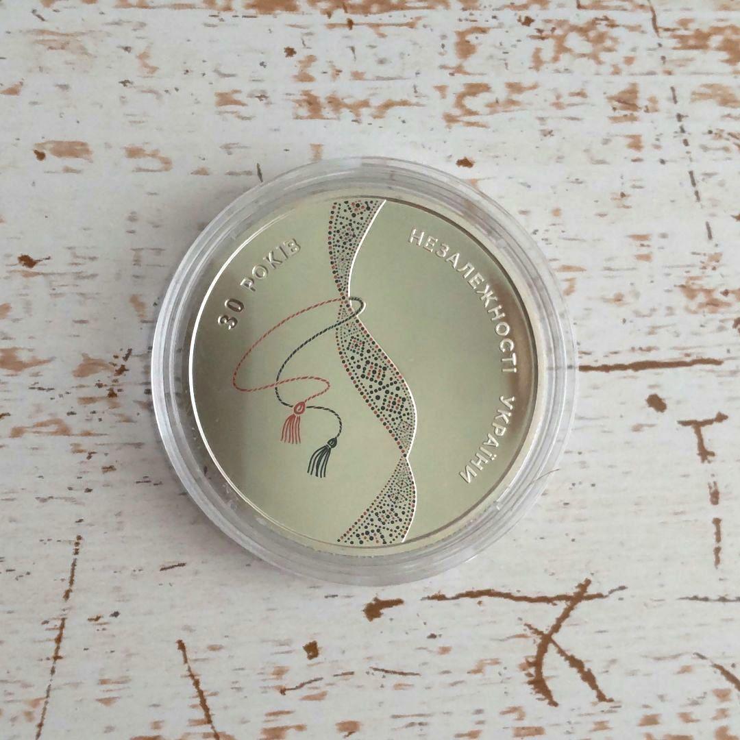 【 独立30周年記念】 2021年発行