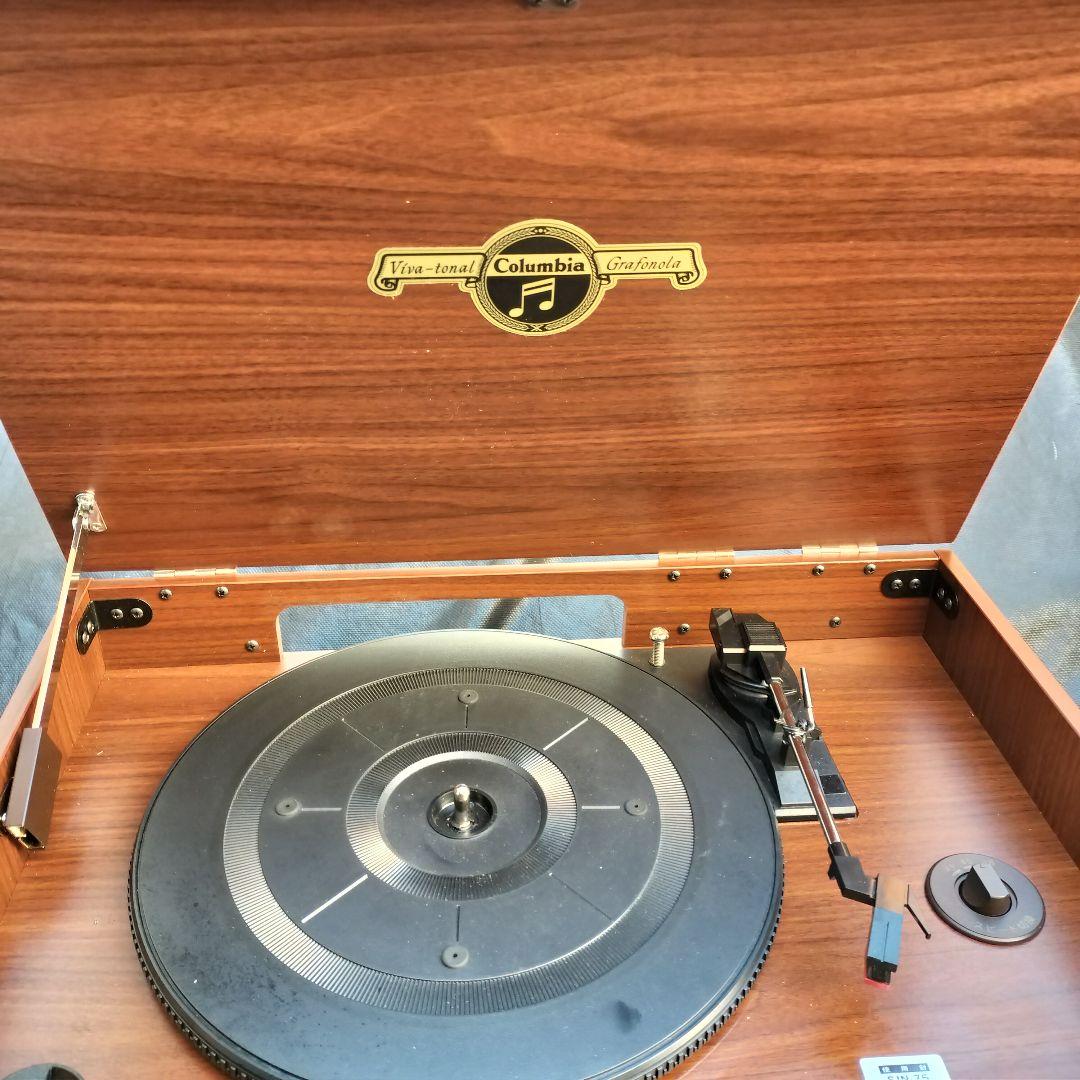 本日限り値下げCOLUMBIA コロムビア マルチレコードプレーヤー GP-28
