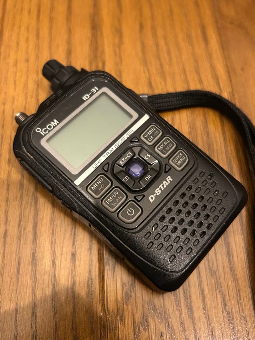 Icom ID-31 D-STAR トランシーバー