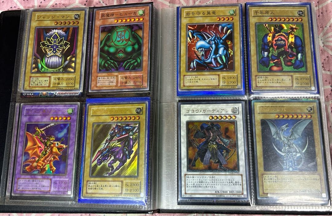 遊戯王 OCG デュエルモンスターカード　１４８枚セットスリーブ入り