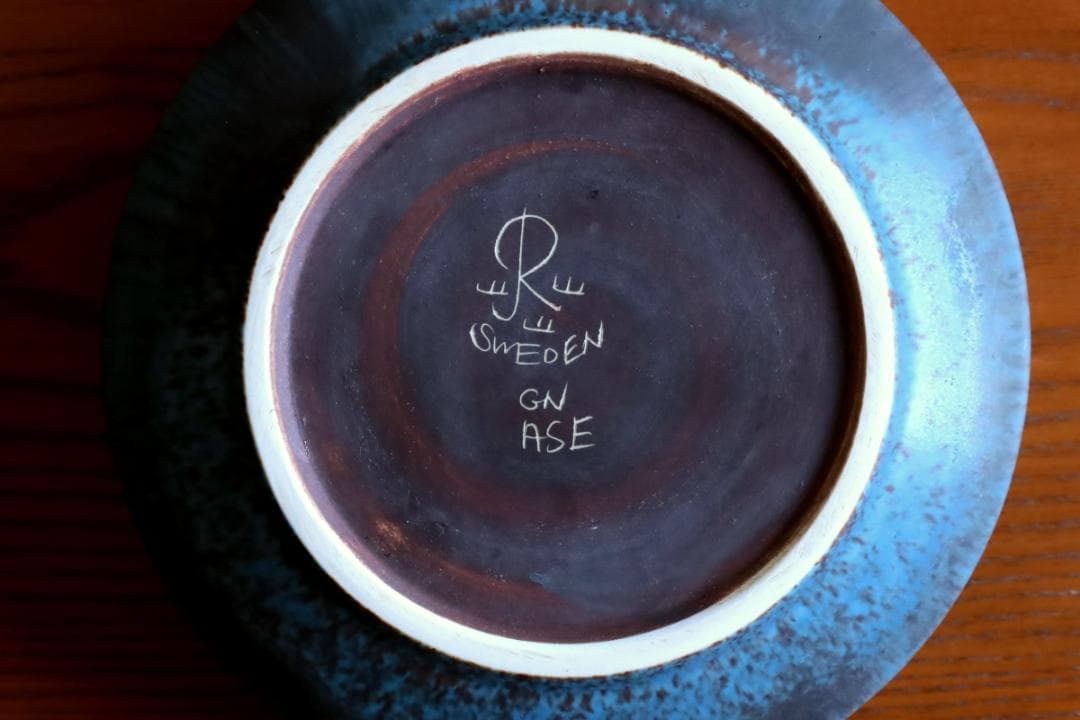 Gunnar Nylund グンナーニールンド ボウル 灰皿 98361