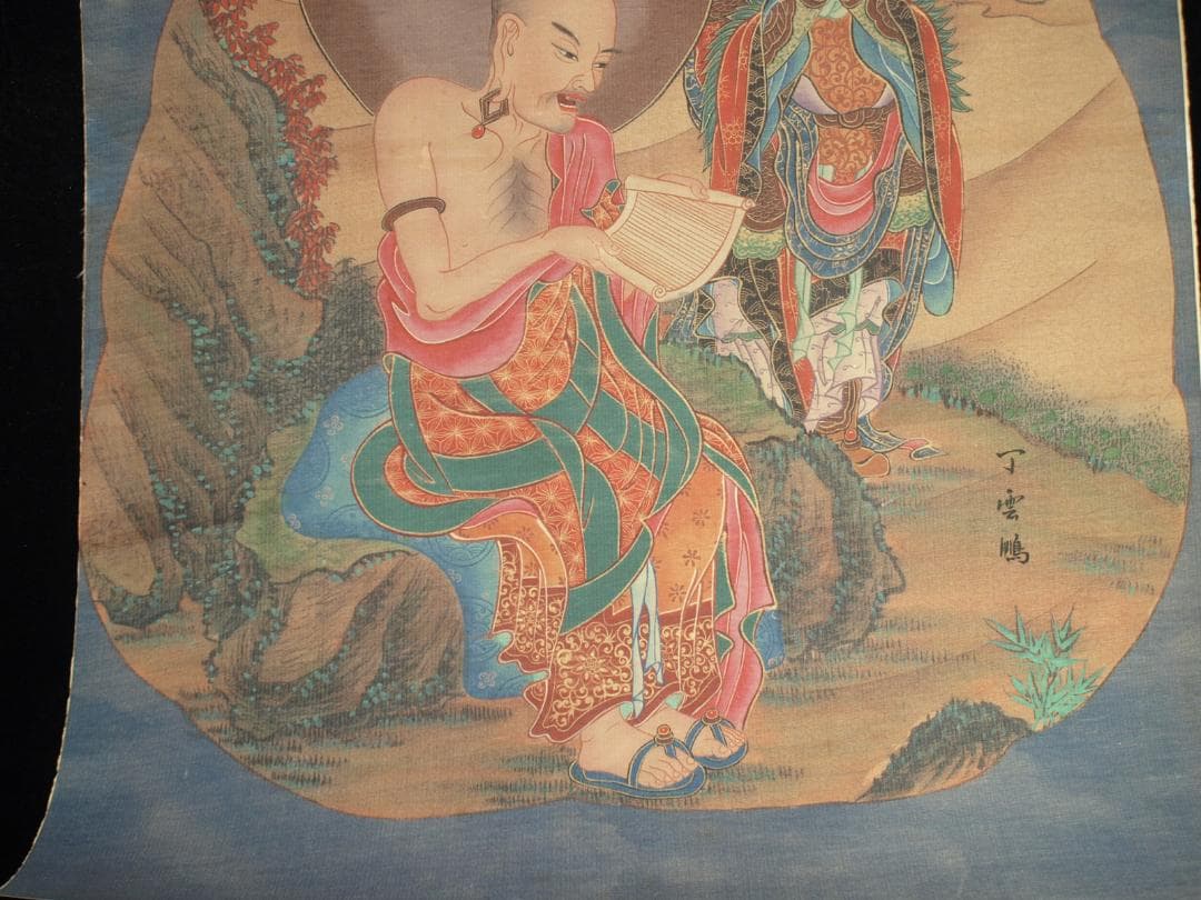 人物図 中国丁雲鵬　 明時代 肉筆保證 唐物唐本　掛け軸 BD820C11-4