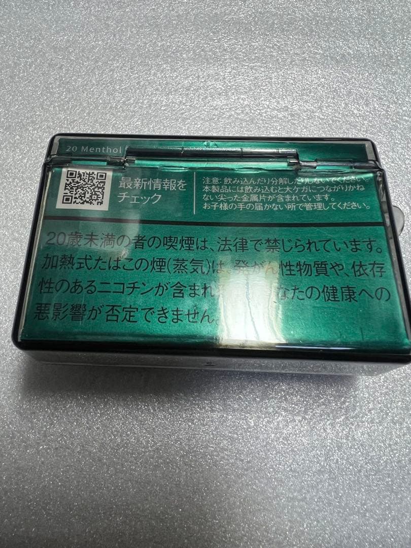 iQOS アイコス イルマi デコケース 地雷系 ゴスロリ パンク ⑰ セット