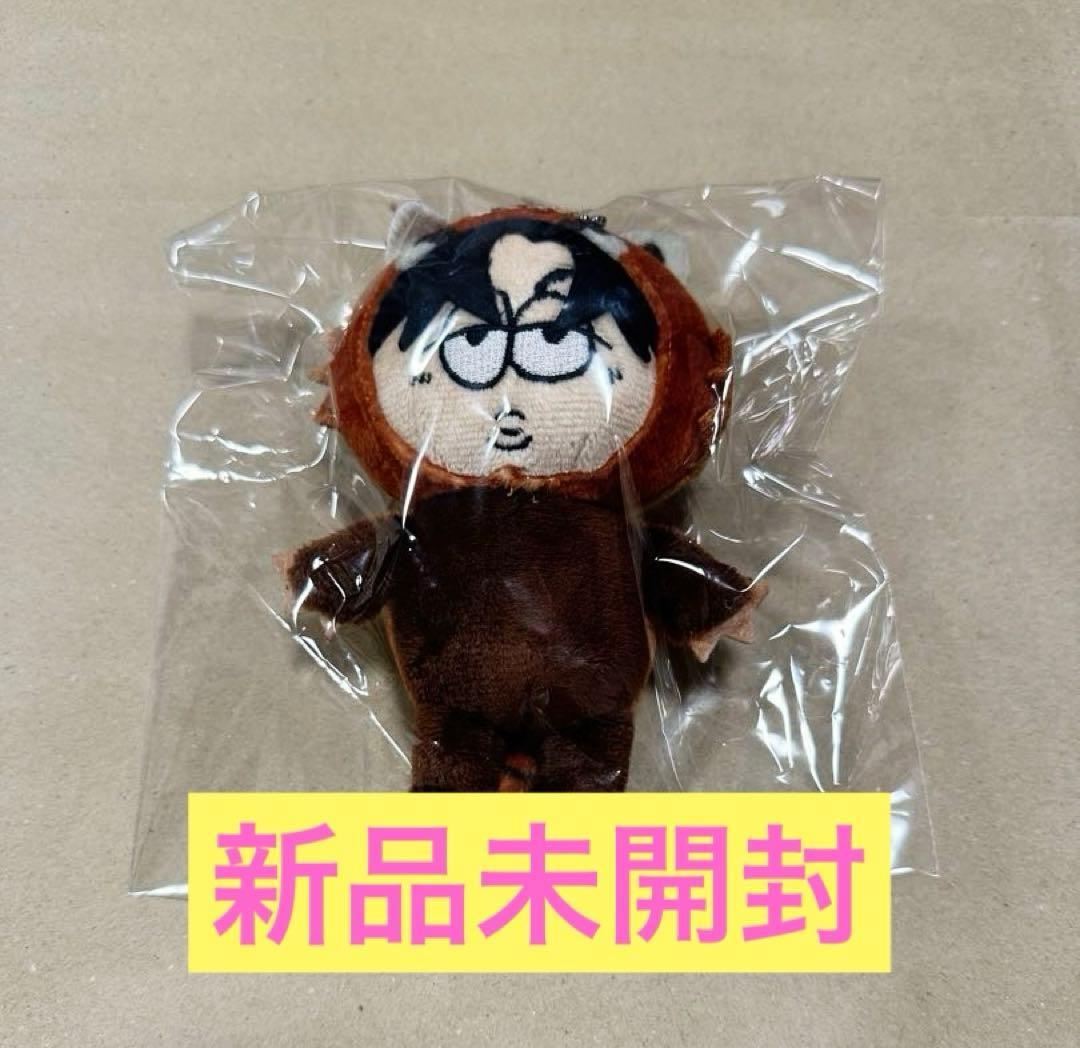 ワンエン 草川直弥 ぬいぐるみ ちびぬい