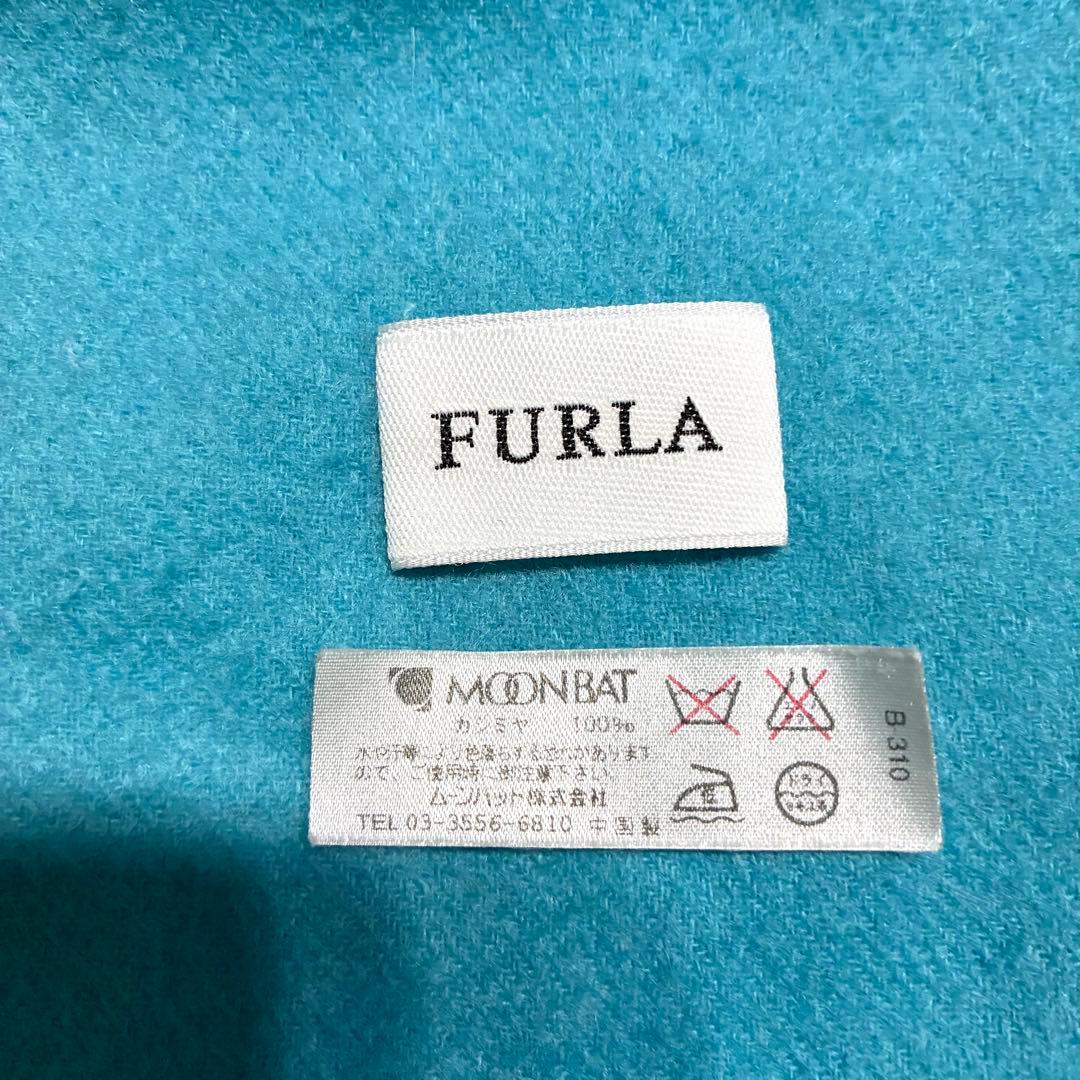 FURLA フルラ カシミア100% 大判マフラー グラデーション ブルー