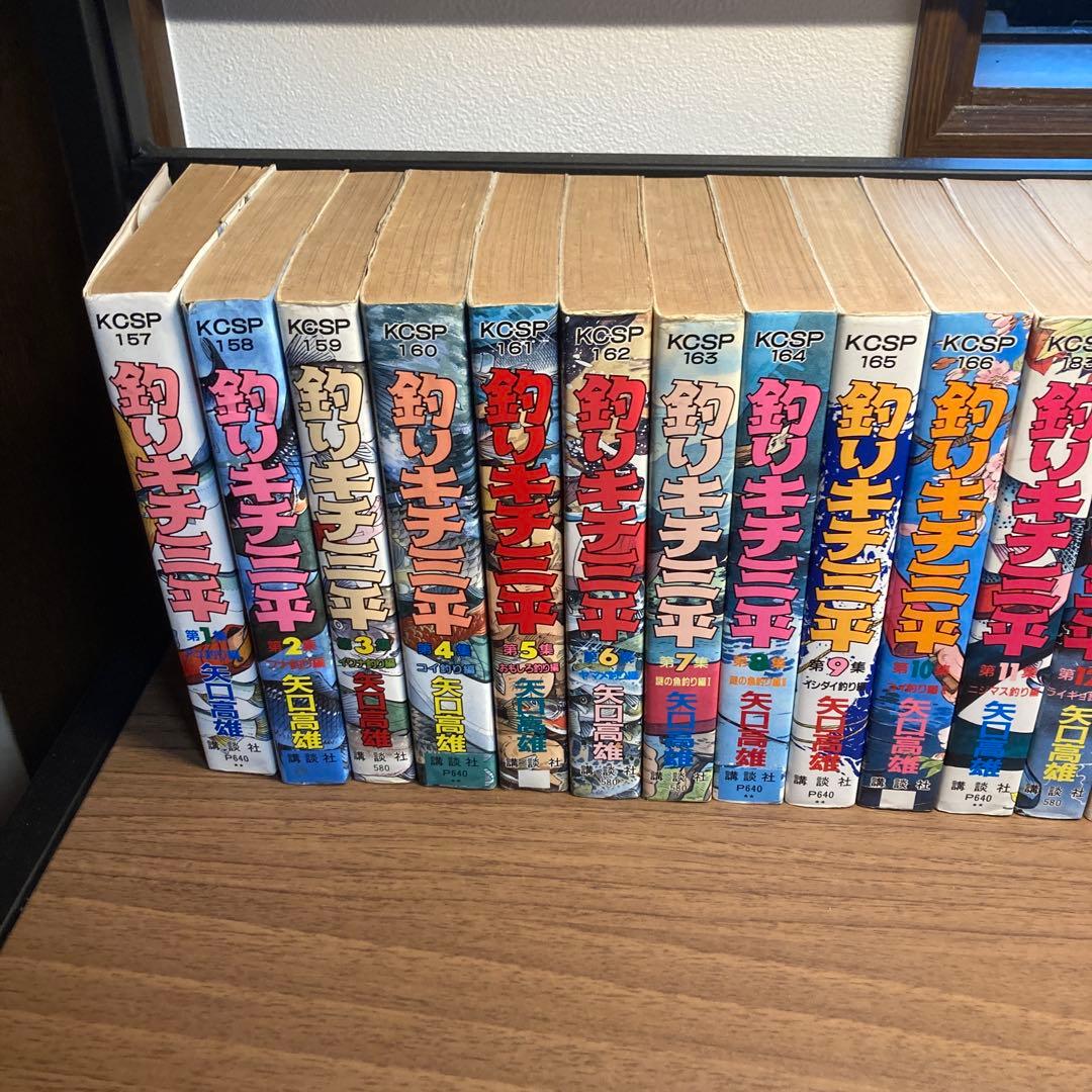 釣りキチ三平 ワイド版　1～37巻+２冊　計39冊　全巻セット