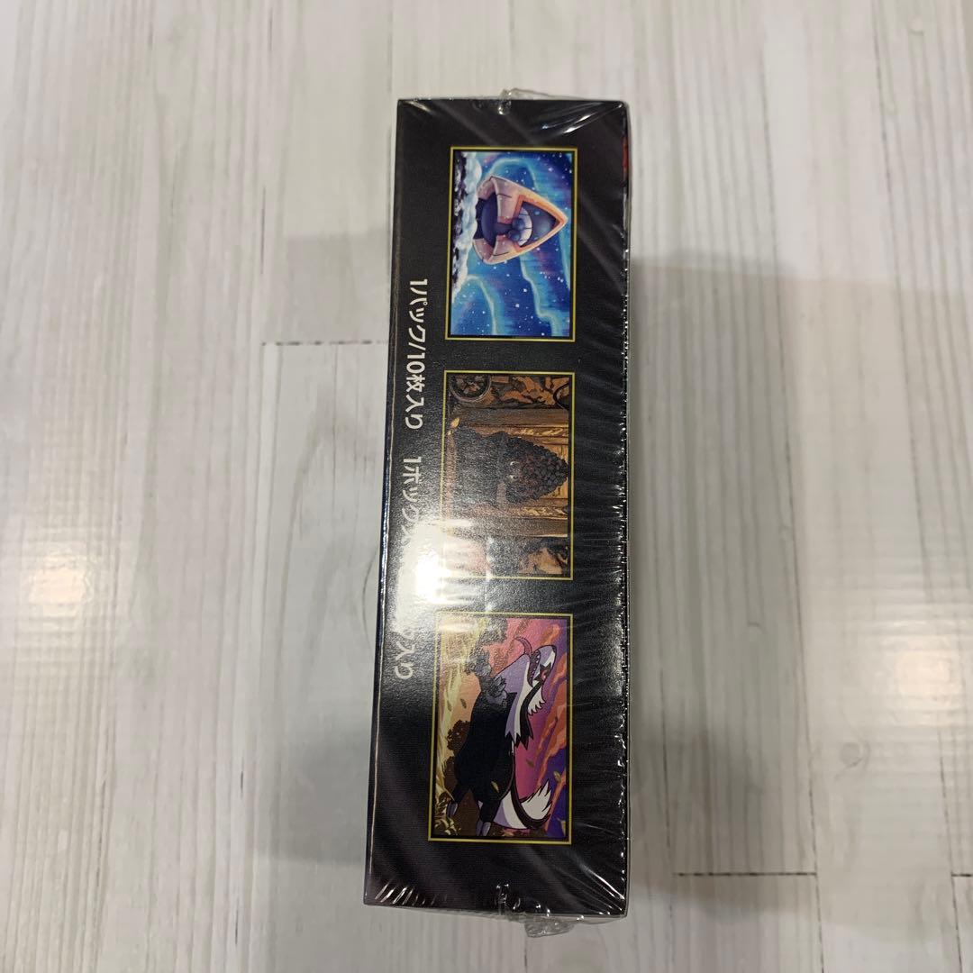 【シュリンク付】186.0g MEGAドリームex BOX