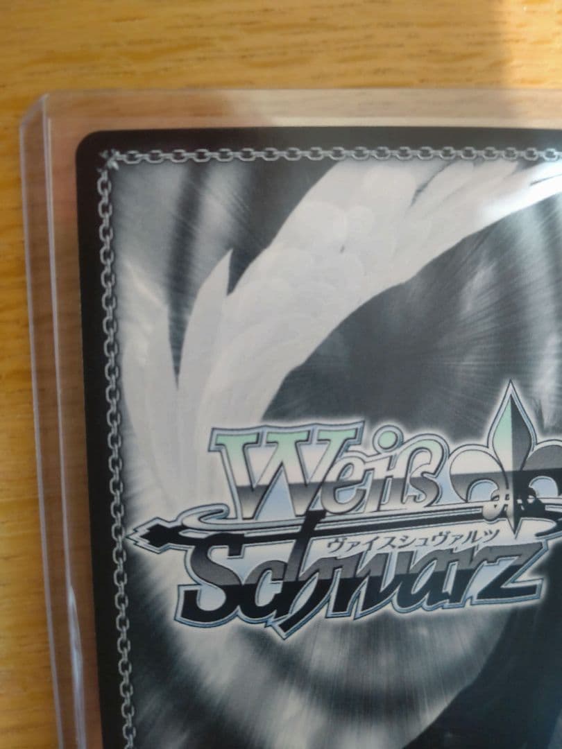 甘神 夕奈 本渡楓 直筆 AGR シリアル ヴァイスシュヴァルツ