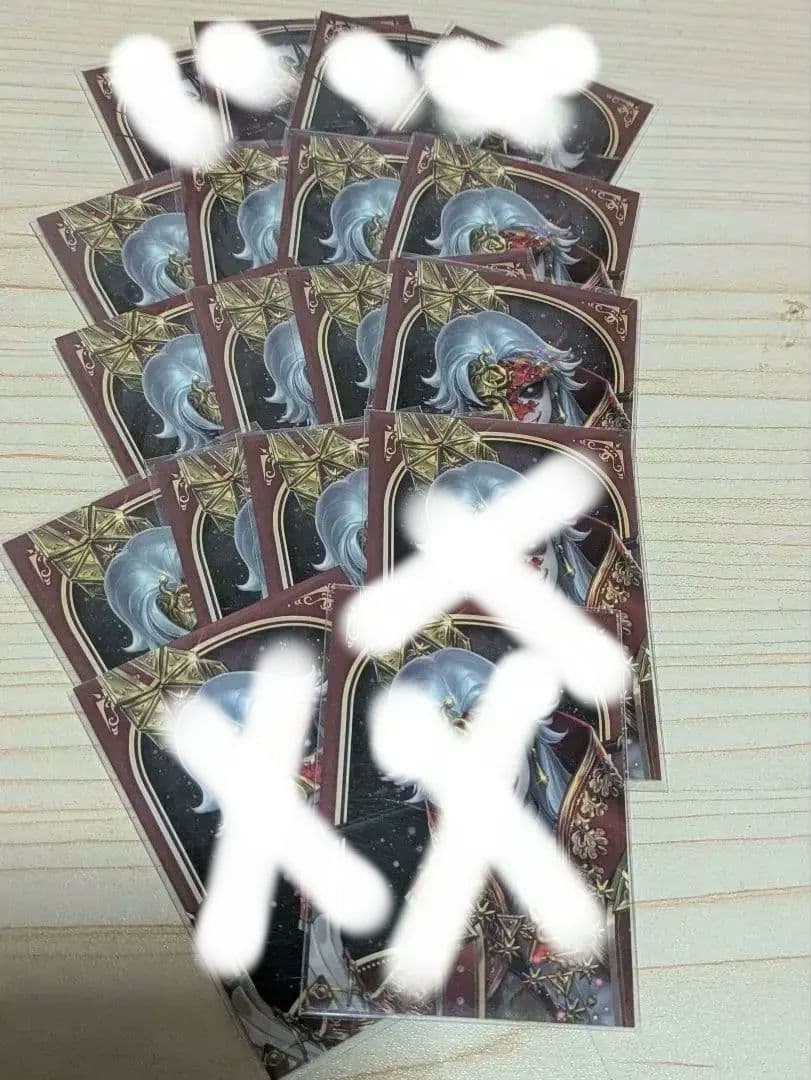 夜の番人まとめ売り第5人格おまけあり