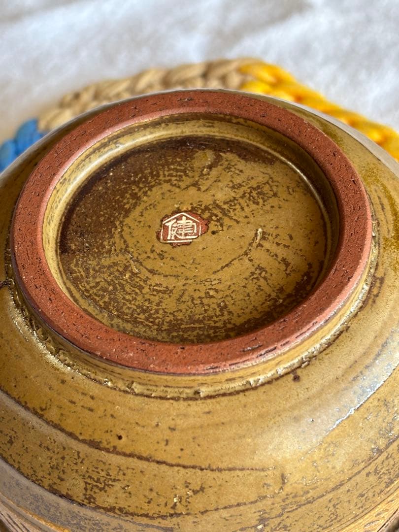 京焼　茶道具　彫三島建水　アンティーク置物