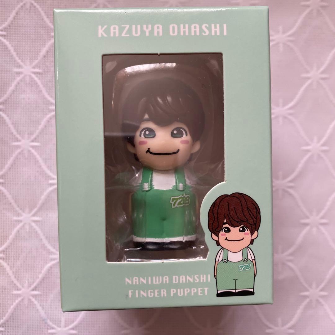 【新品未開封】なにわ男子 指人形 7体　セット
