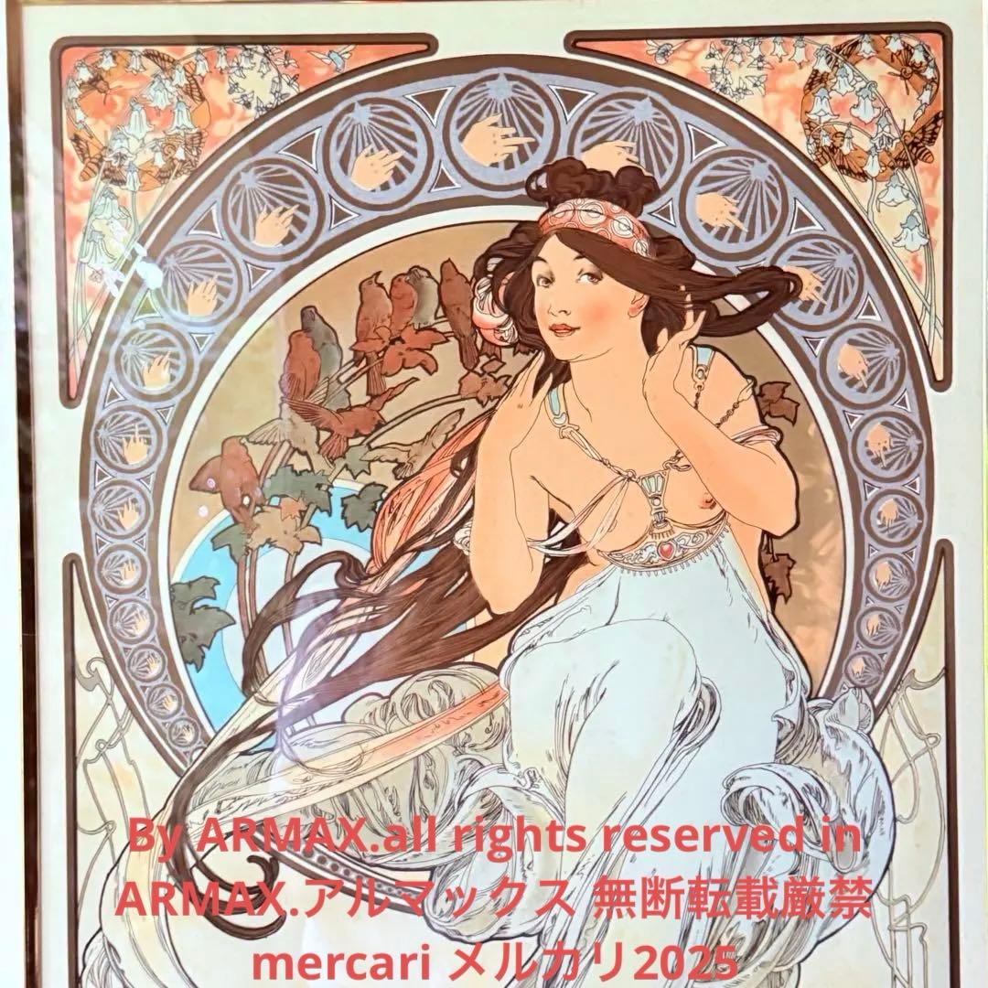 新春特別価格‼️ミュシャ「音楽」リトグラフ 版上と刷り師鉛筆サインあり