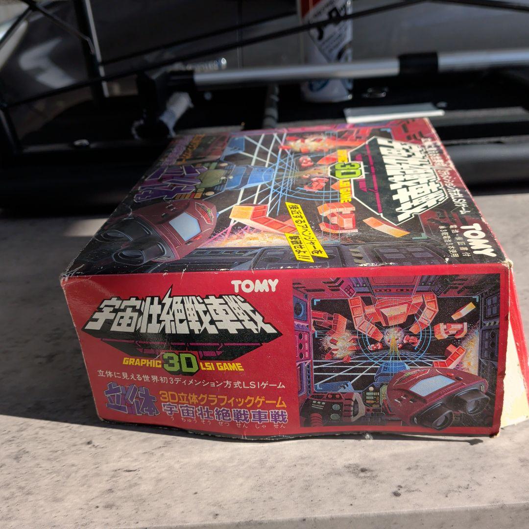 動作確認済み TOMY トミー 宇宙壮絶戦車戦 3D立体グラフィックゲーム