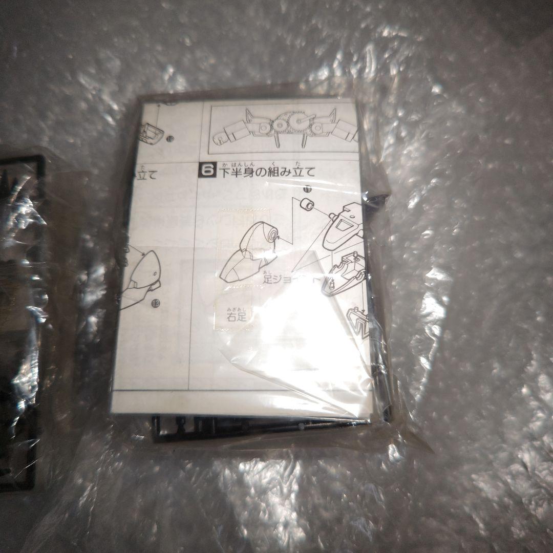 魔神英雄伝ワタル　龍神丸　戦神丸　ブラック　未組立