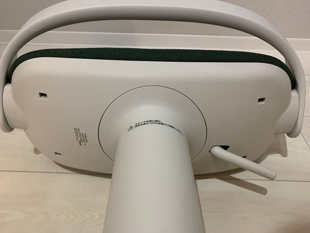 【送料込】コクヨ ジョイン KOKUYO Join ミドルハイポジションスツール