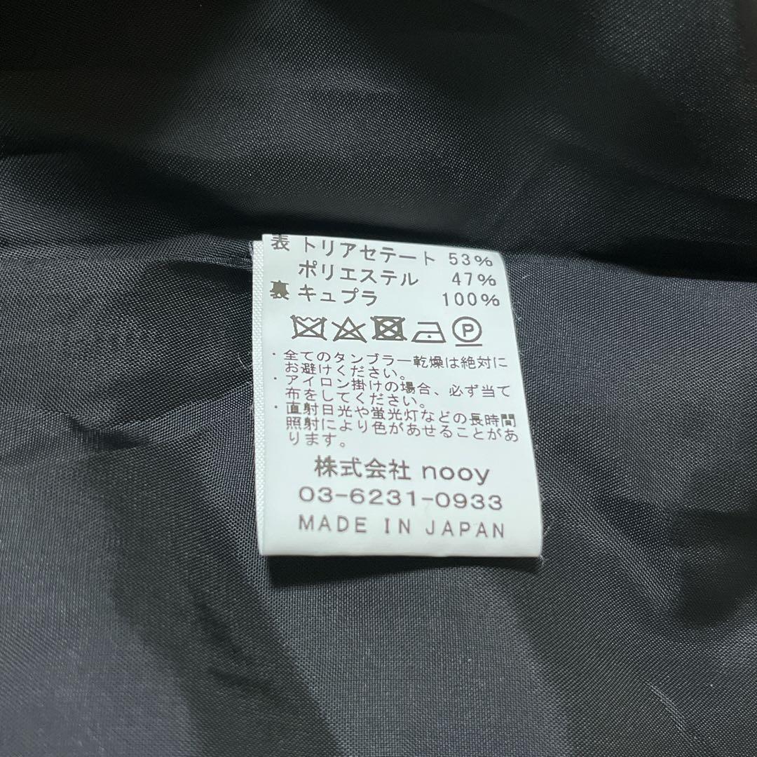 nooy ヌーイ　ブークレ　ジャガード　プリーツスカート　入学式　卒業式　入園式