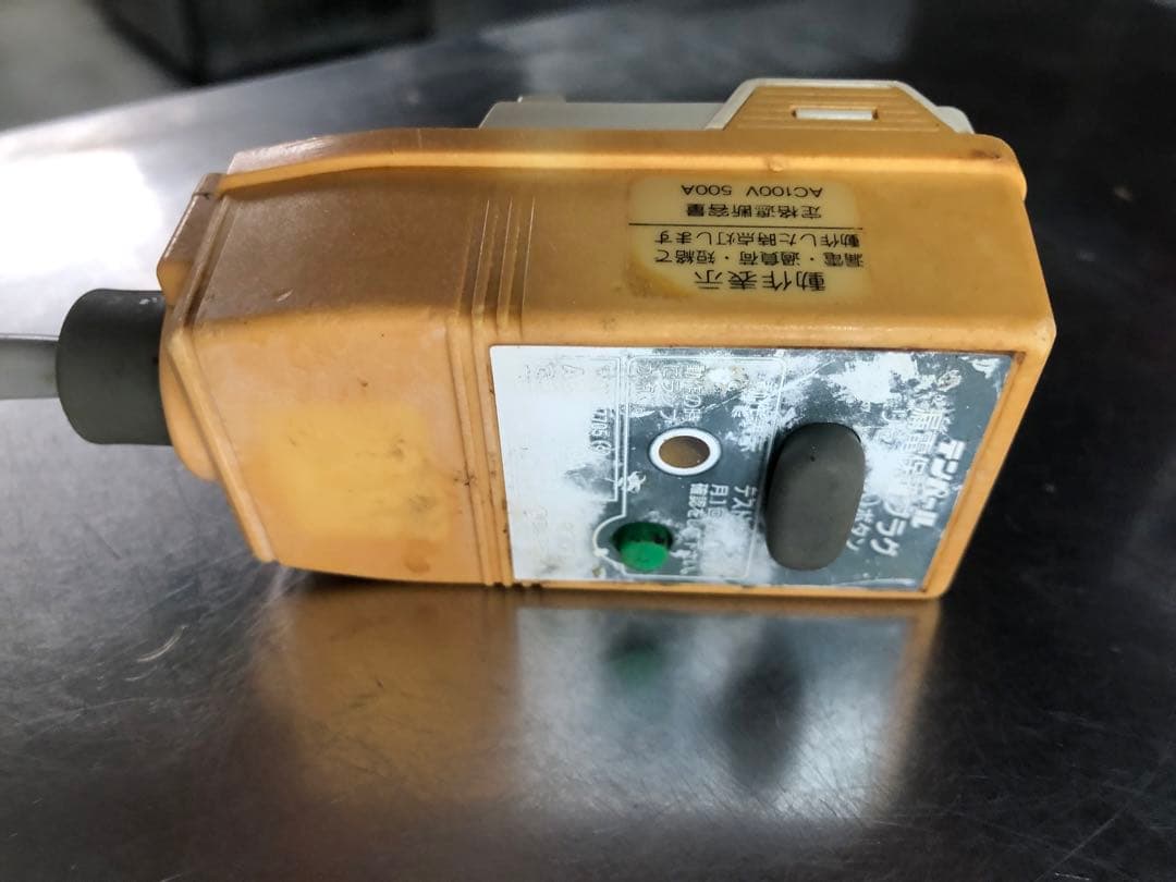 ホシザキ　台下冷蔵庫　コールドテーブル