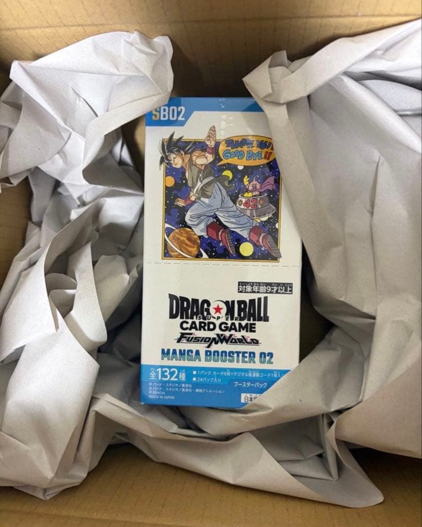 ドラゴンボール　カードゲーム manga booster 02