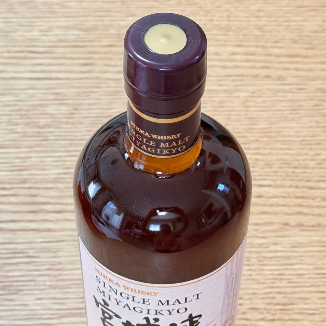 NIKKAフロム・ザ・バレル 500mlとシングルモルト宮城峡700mlのセット