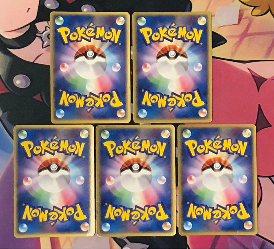 ポケモンカード　リザードン・エーフィ ex ADV・PCG まとめ売り　55枚