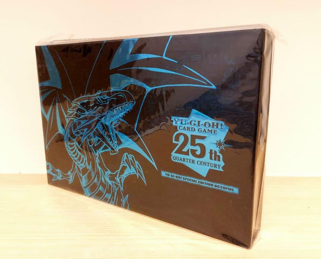 遊戯王 青眼の白龍 香港限定 5000点限定 八達通 香港ICカード