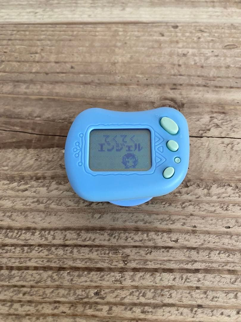 HUDSON てくてくエンジェル Due ふたつの星の物語 ブルー