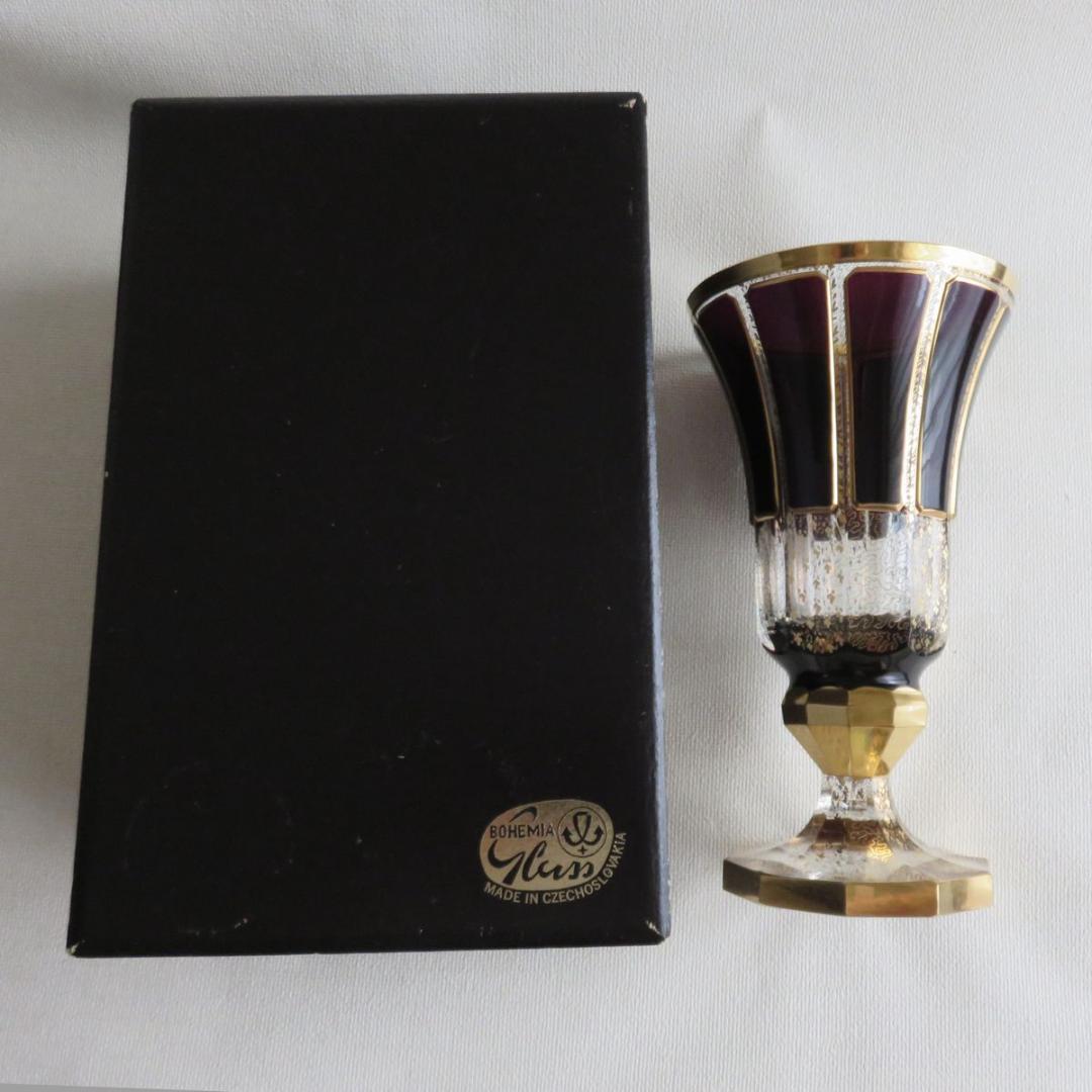 ボヘミアガラス　花瓶　金彩　箱付き