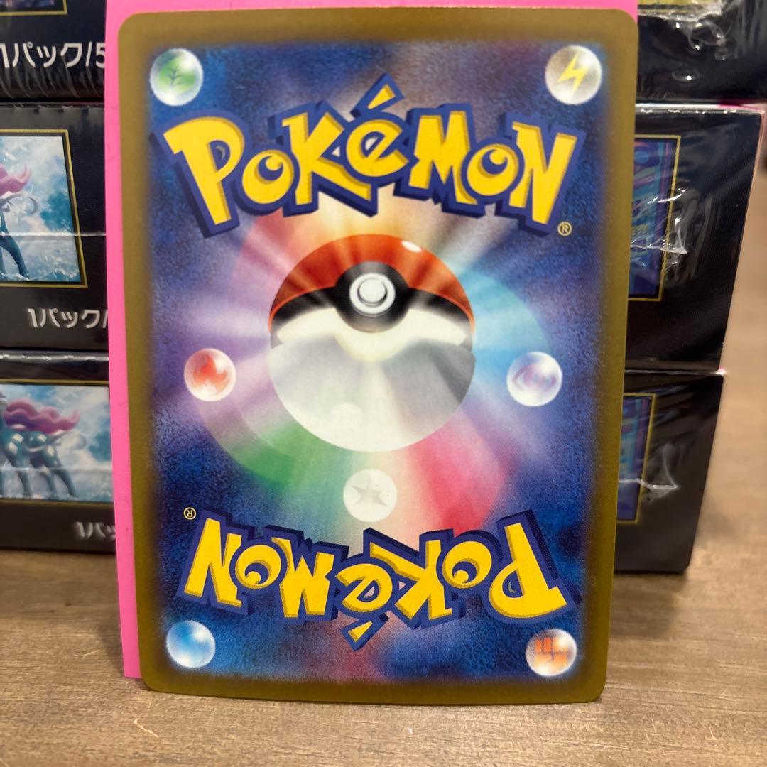 メガブレイブ メガシンフォニア インフェルノx box 他sarカード3枚セット