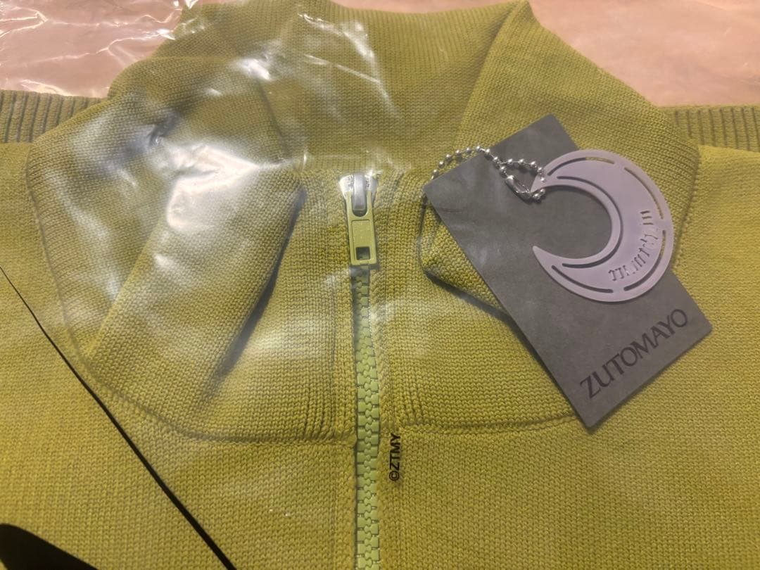 コズ団 ずとまよ スウェットシャツ イエローグリーン