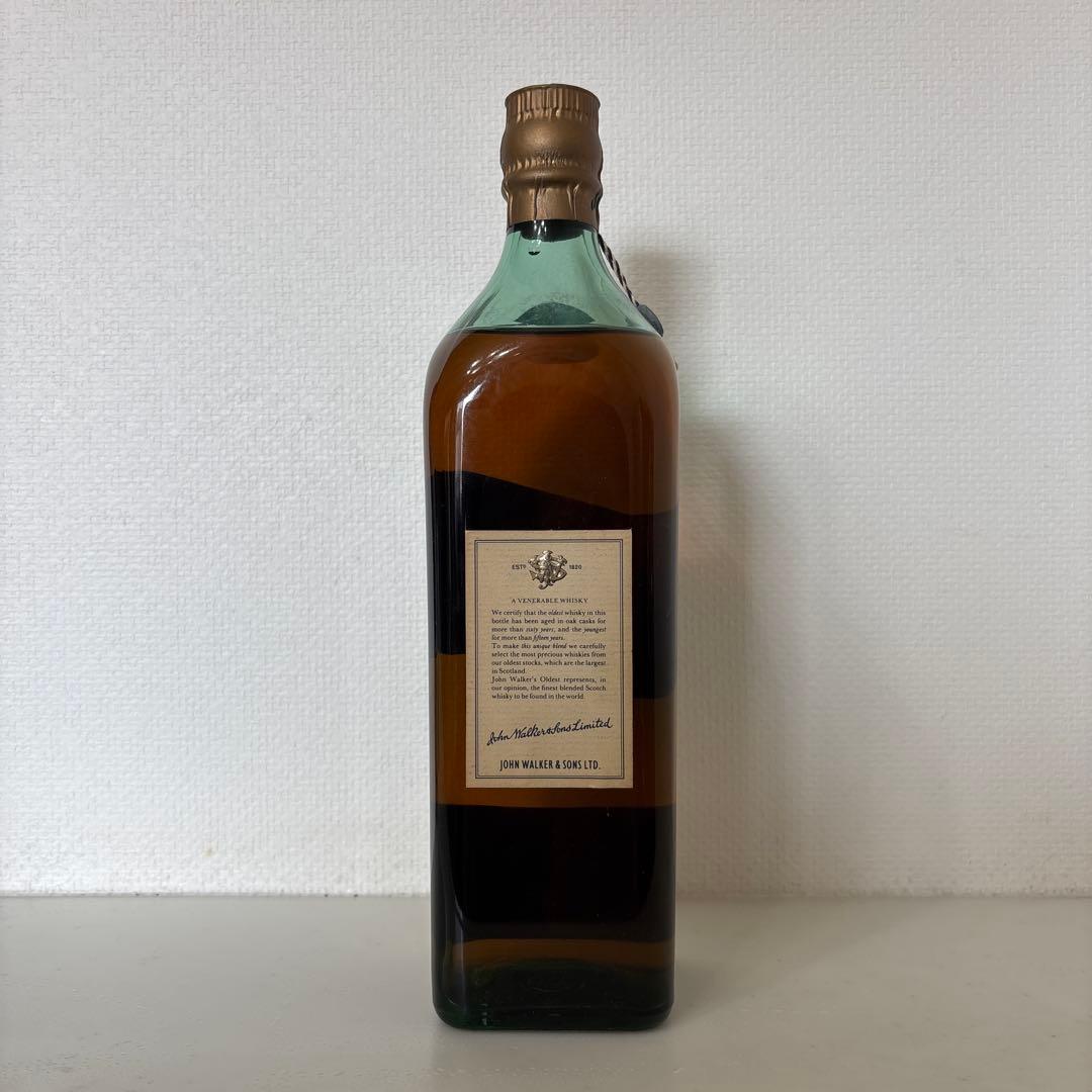 John Walker スコッチウイスキー